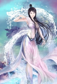 師父如花隔雲端
